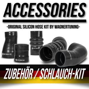 Schlauch-Kit EVO3 BMW E-Reihe 335d